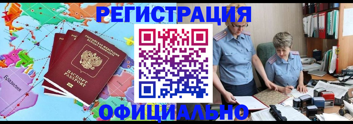 форма 3 в Санкт-Петербурге